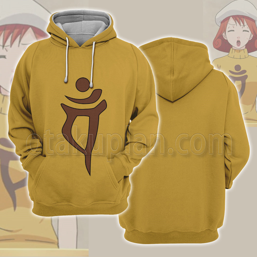 Ace Attorney Hanaka Nodoka Yellow Cosplay Hoodie