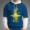 Anohana Jinta Yadomi Blue Characters Clothes Cosplay Hoodie