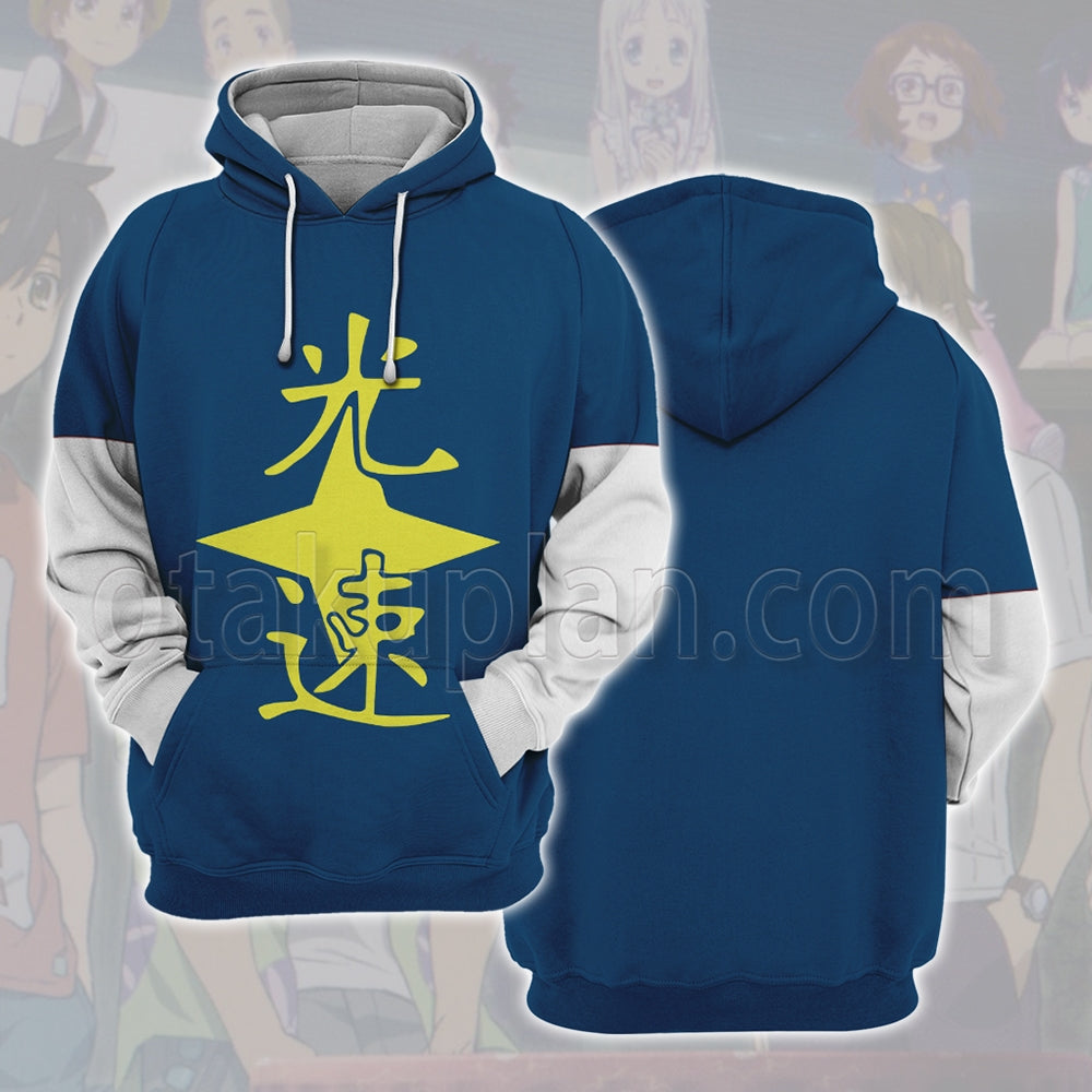Anohana Jinta Yadomi Blue Characters Clothes Cosplay Hoodie