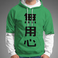 Anohana Jinta Yadomi Useless Characters Clothes Cosplay Hoodie