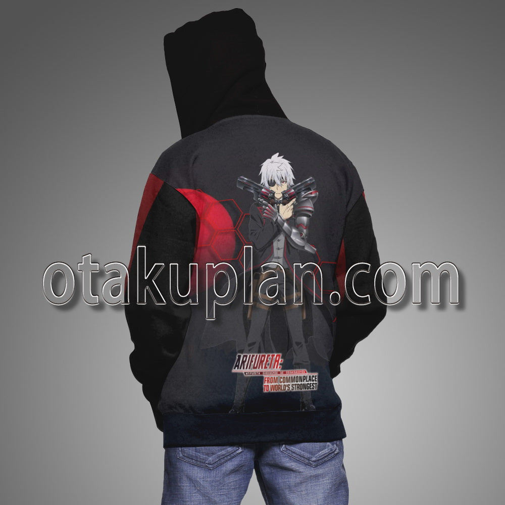 Arifureta From Commonplace to World s Strongest Hoodie