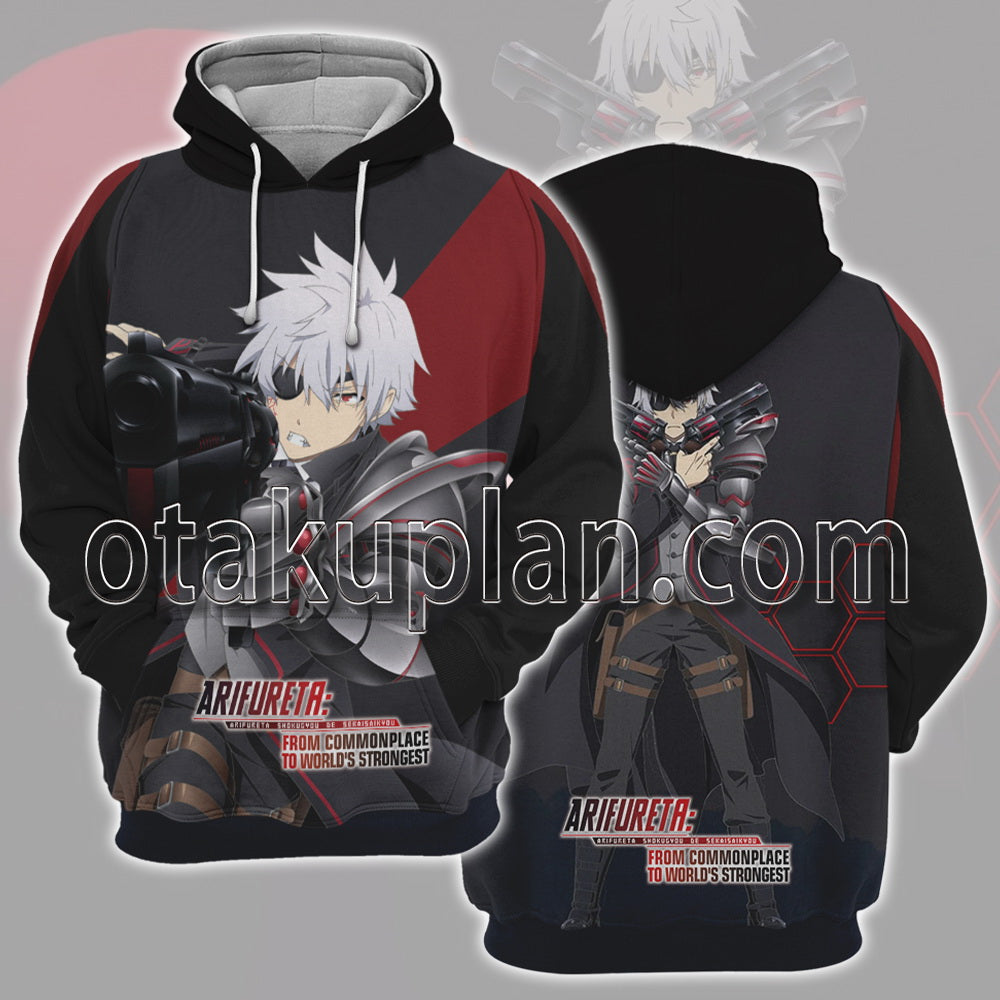 Arifureta From Commonplace to World s Strongest Hoodie