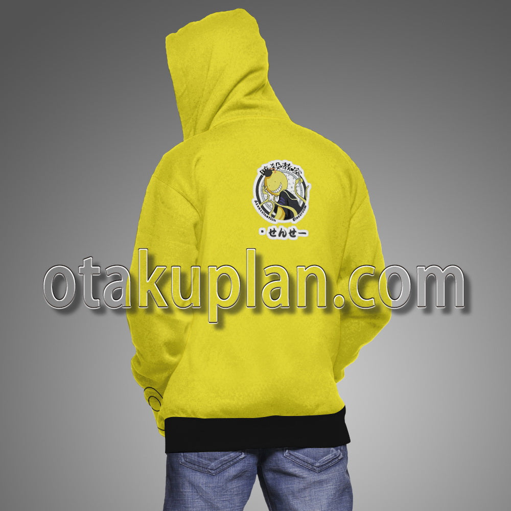 Assassination Classroom Koro Sensei Cosplay Hoodie