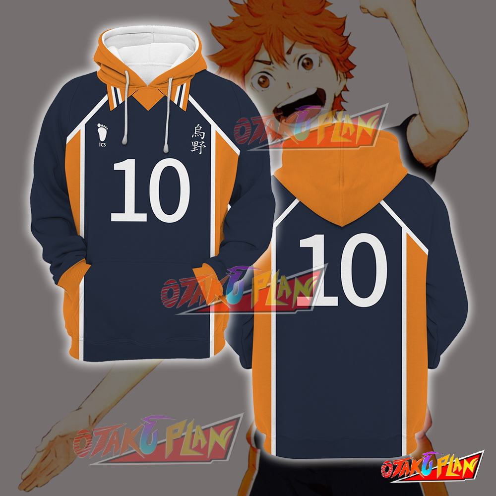 Haikyuu!! Hinata Shouyou Cosplay Hoodie