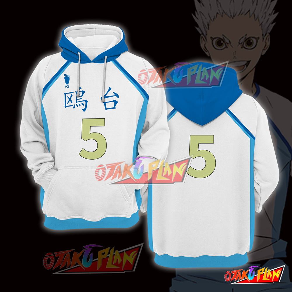 Haikyuu!! Hoshiumi Korai Cosplay Hoodie