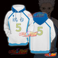 Haikyuu!! Hoshiumi Korai Cosplay Hoodie