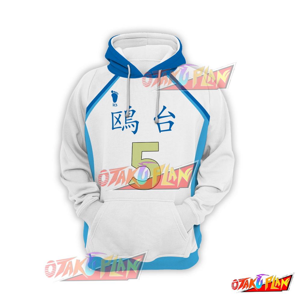 Haikyuu!! Hoshiumi Korai Cosplay Hoodie
