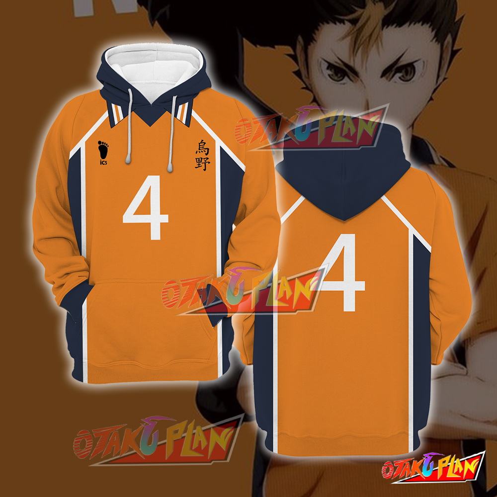Haikyuu!! Nishinoya Yuu Cosplay Hoodie