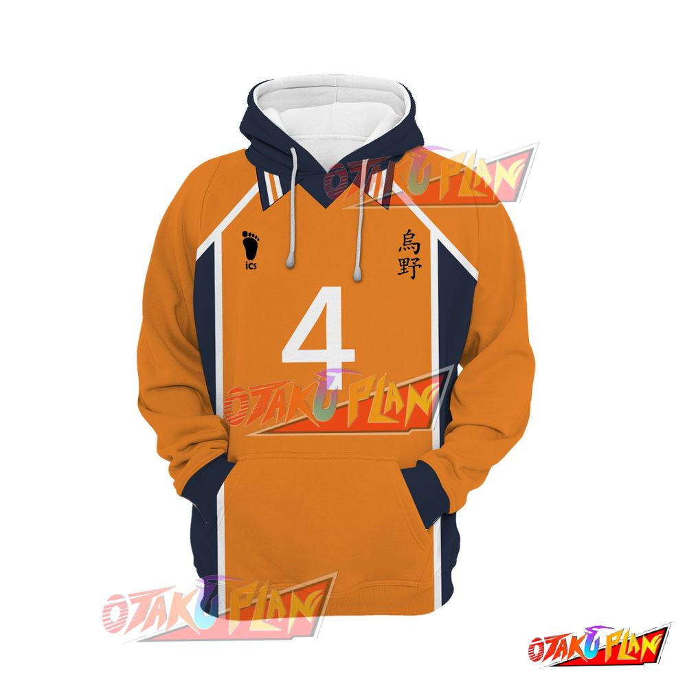 Haikyuu!! Nishinoya Yuu Cosplay Hoodie