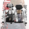 Tokyo Revengers Manjiro Sano Pattern Hoodie