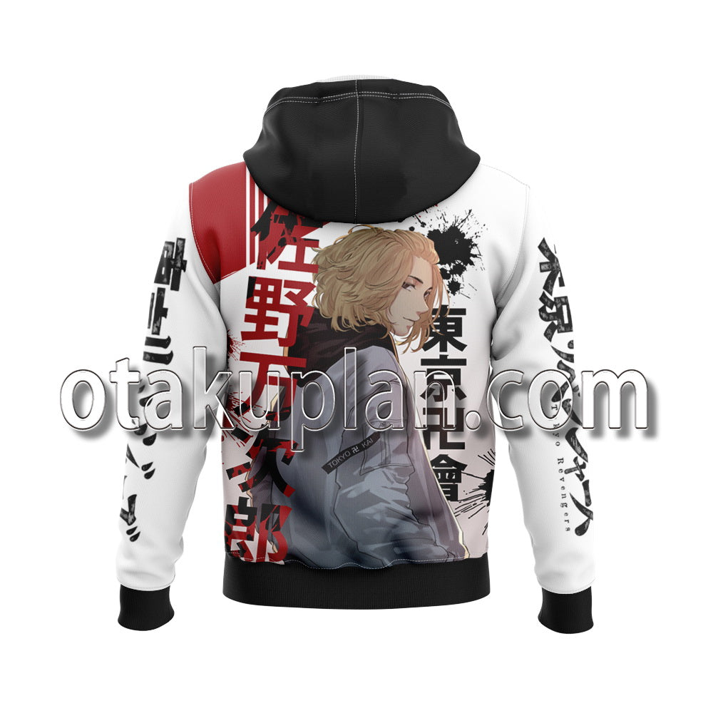 Tokyo Revengers Manjiro Sano Pattern Hoodie