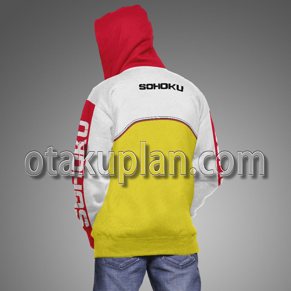Yowamushi Pedal Limit Break Sakamichi Onoda Cycling clothes Cosplay Hoodie