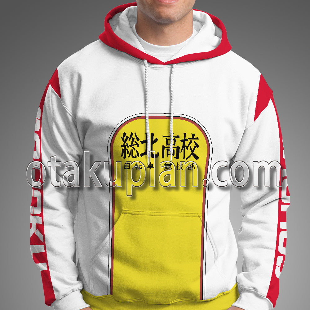 Yowamushi Pedal Limit Break Sakamichi Onoda Cycling clothes Cosplay Hoodie